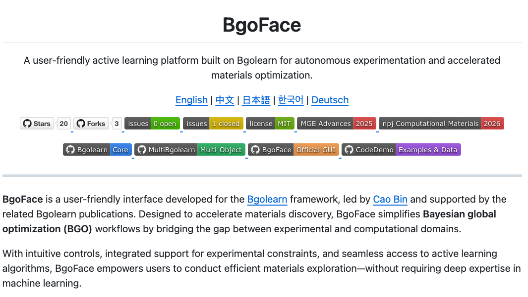 BgoFace interface preview